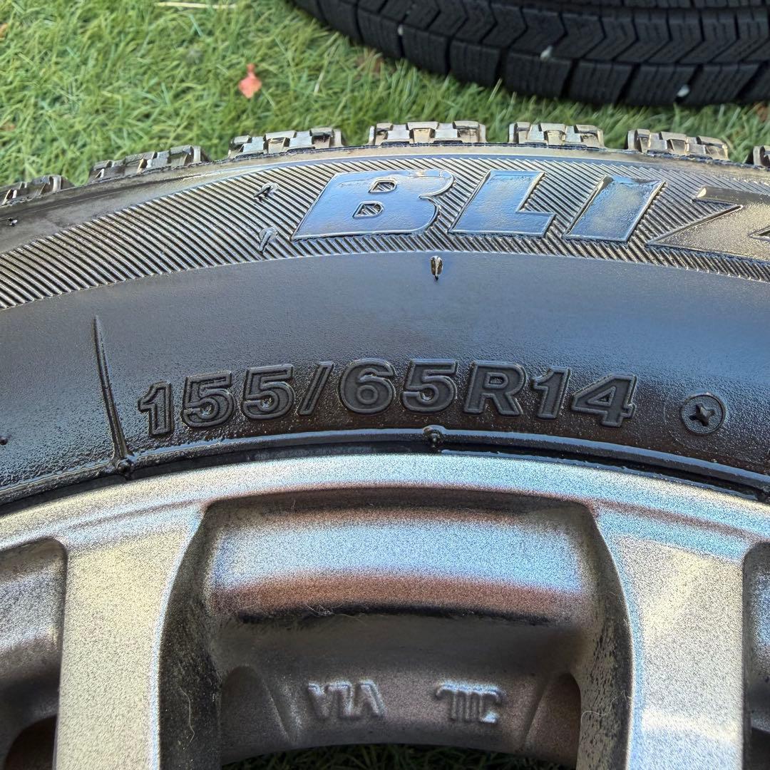 ブリザック VRX2 スタッドレスタイヤ 155/65R14