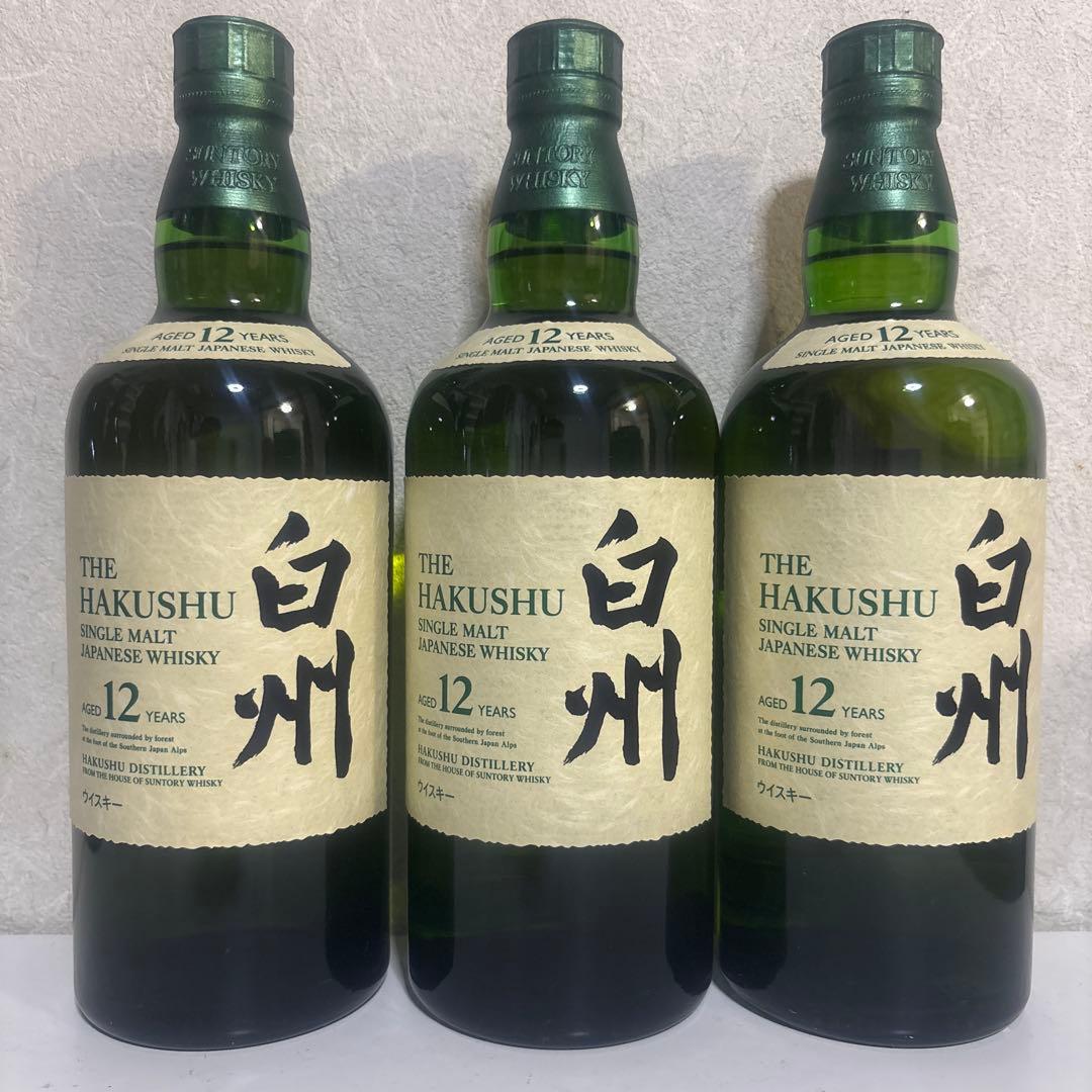 白州 12年 シングルモルトウイスキー 3本セット