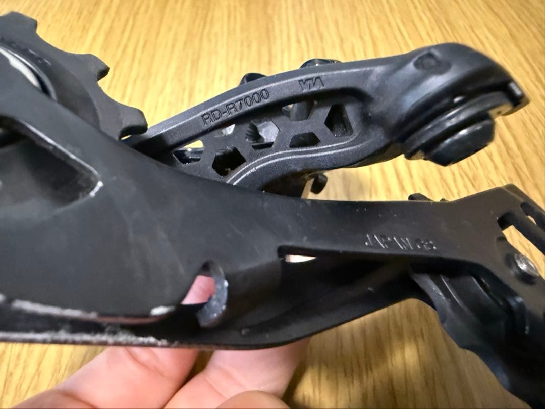 SHIMANO 油圧式ディスクブレーキ　コンポーネント　グループセット