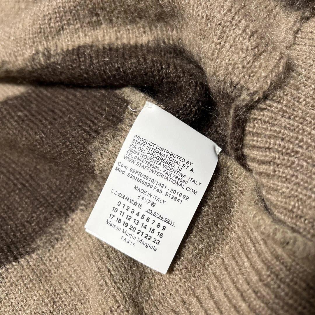 マルジェラ　モヘア　カーディガン　ウール　メゾンマルジェラ　ニット