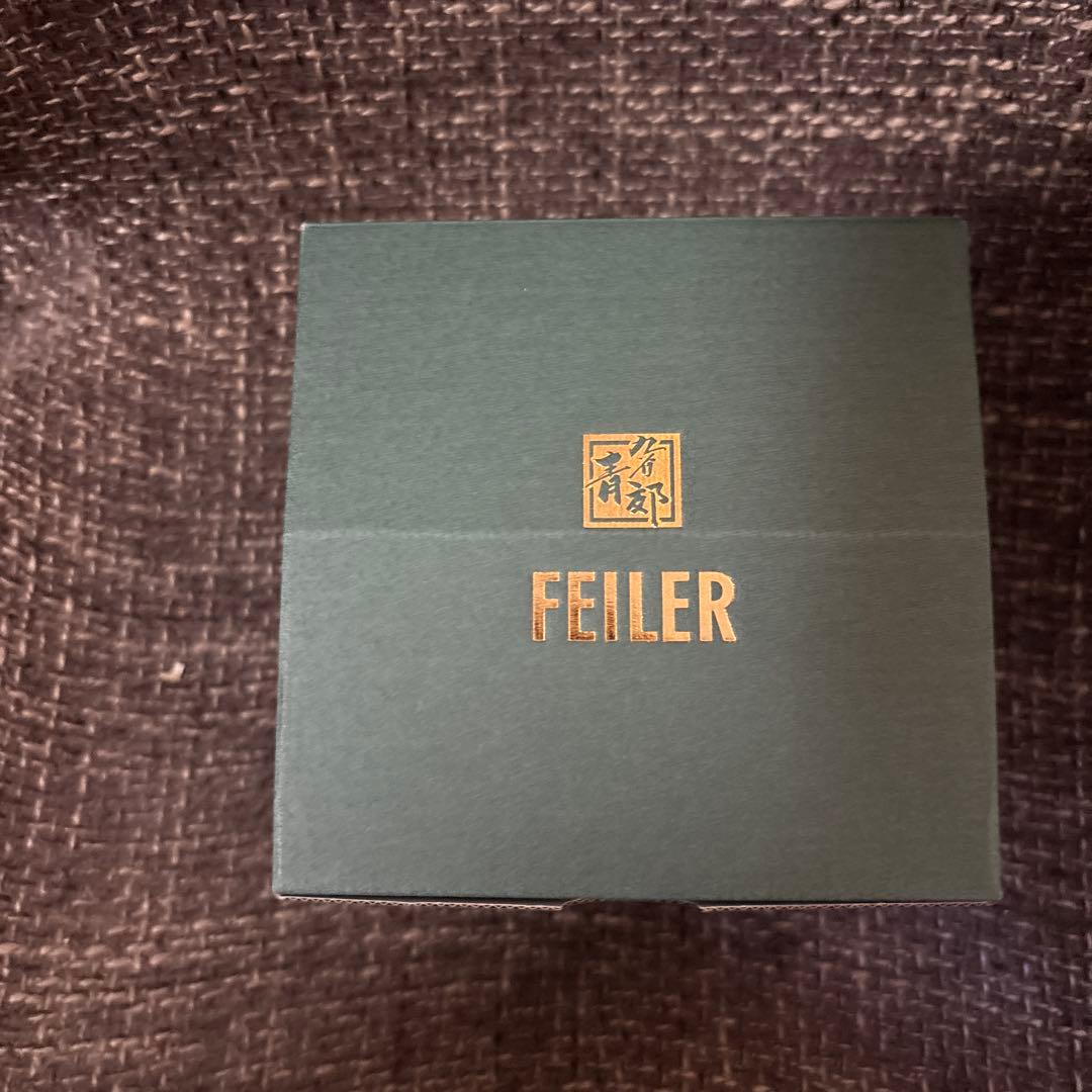 フェイラー ハイジ 九谷焼 梅菊　豆皿、姫皿、カップセット　FEILER