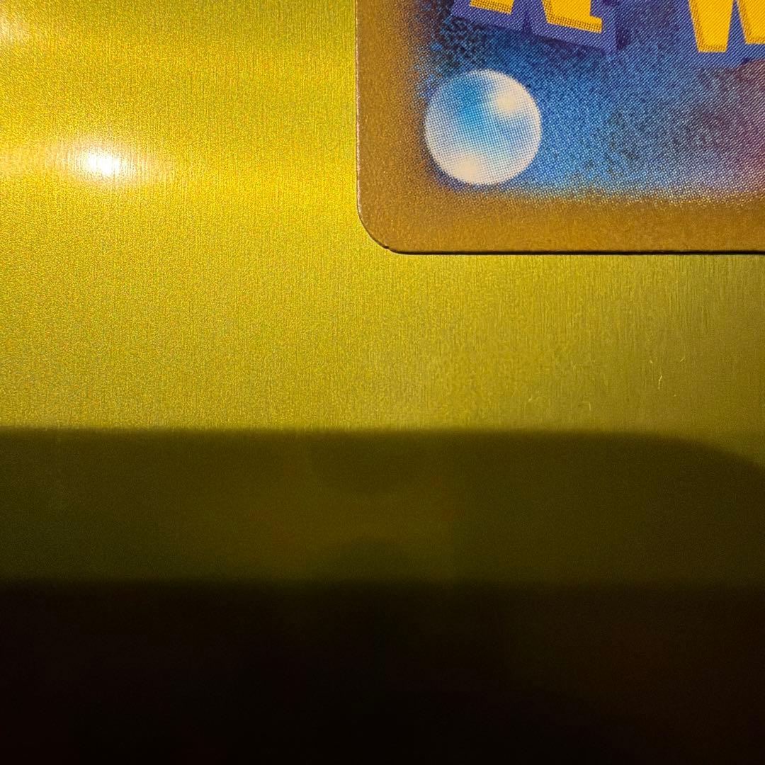 ポケモンカード ニャースex SAR 114/080