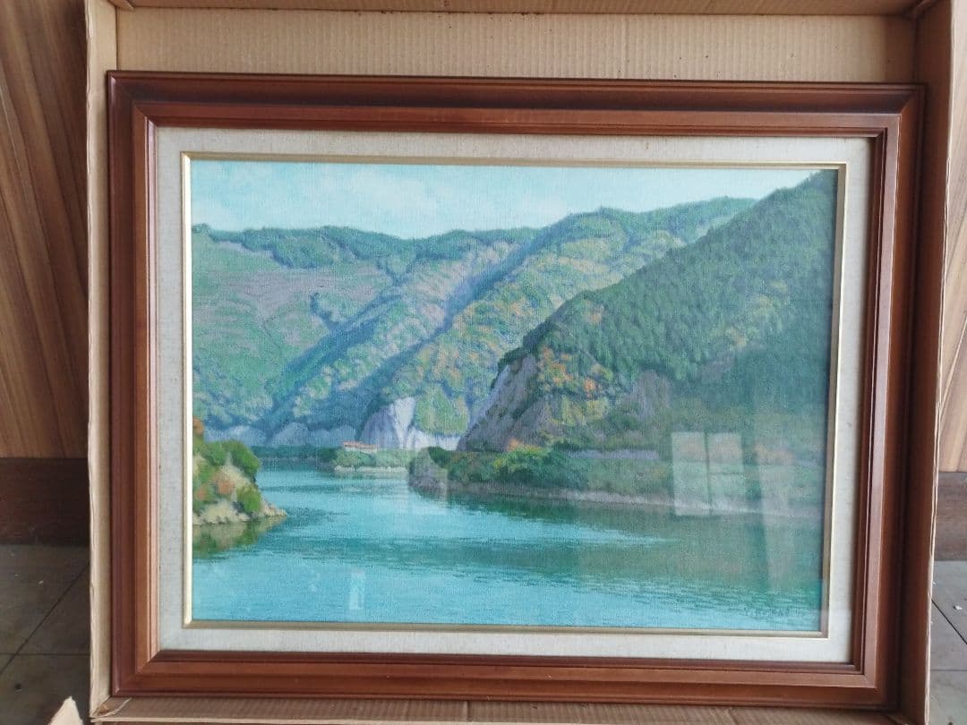 京都「天ヶ瀬　秋」風景画２０号　日下義輝1976年画　宇治川　油彩　絵画のみ