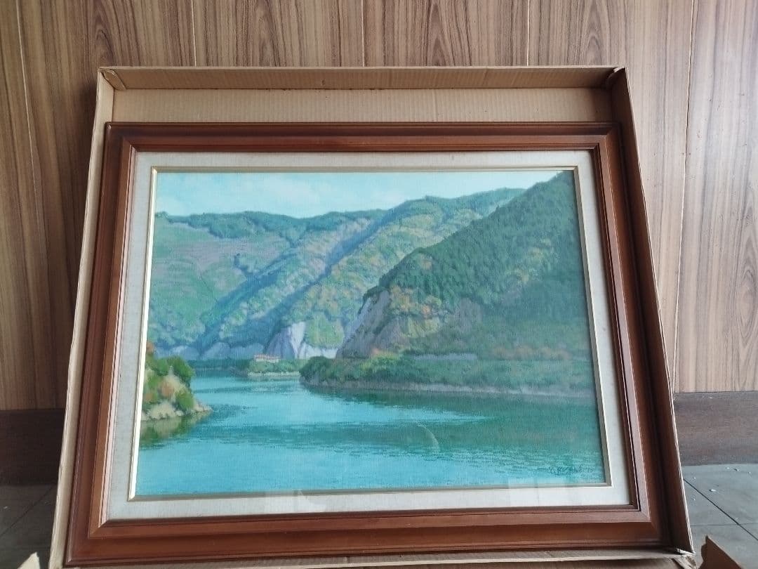 京都「天ヶ瀬　秋」風景画２０号　日下義輝1976年画　宇治川　油彩　絵画のみ