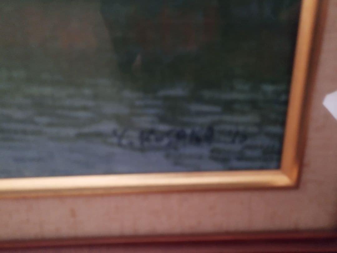 京都「天ヶ瀬　秋」風景画２０号　日下義輝1976年画　宇治川　油彩　絵画のみ