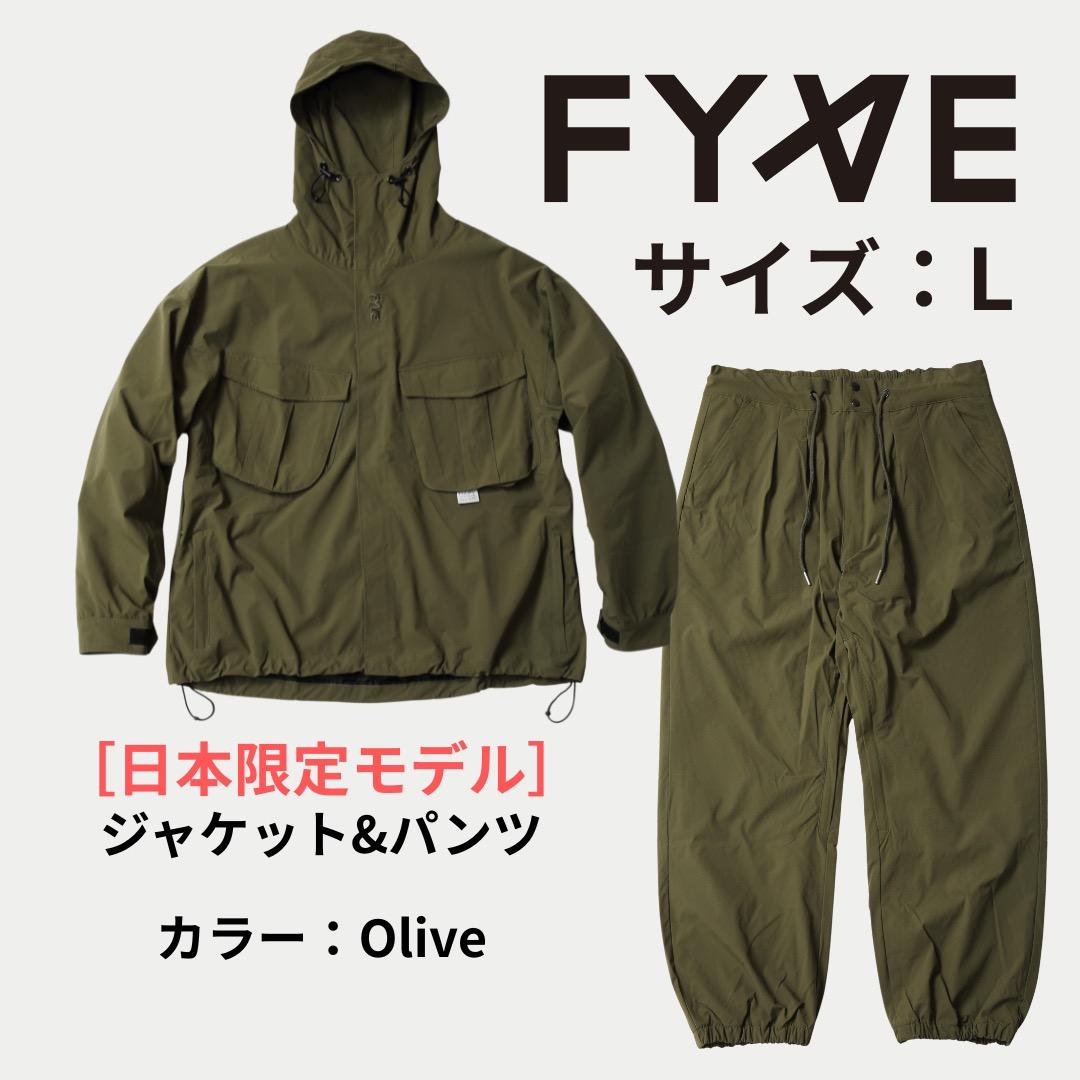 fyve スノーボードウェア ［日本限定］未使用 上下セット L オリーブ