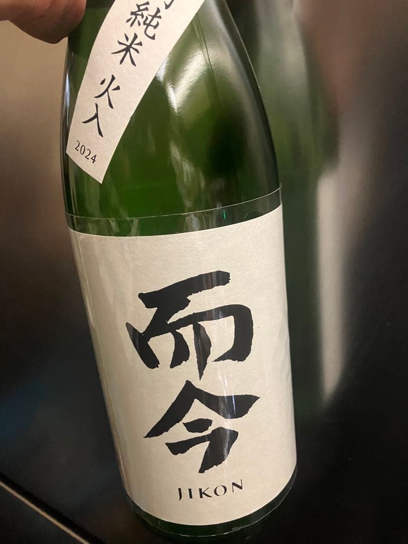 専用　JIKON 純米酒 1800ml 2025年8月製造