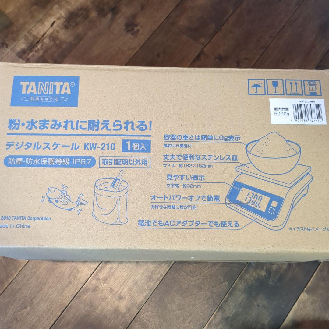 TANITA デジタルスケール KW-210