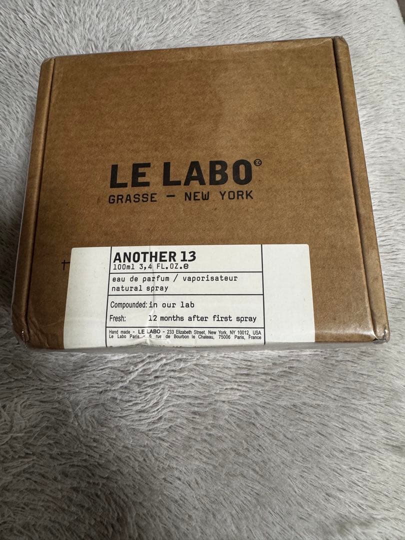 新品未開封品　ルラボ　アナザー13