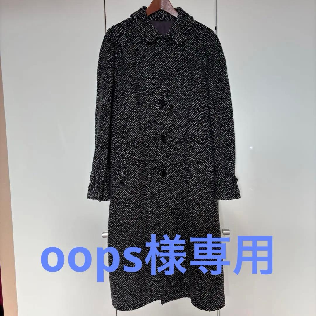 【メンズ　ツィードコート】　✴︎ビンテージ