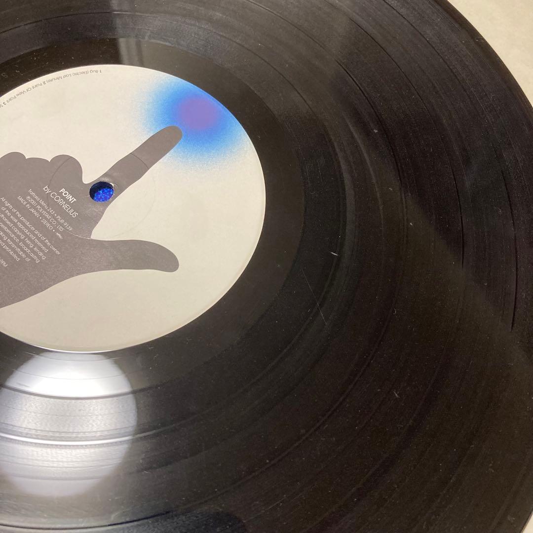 POINT by CORNELIUS LP レコード