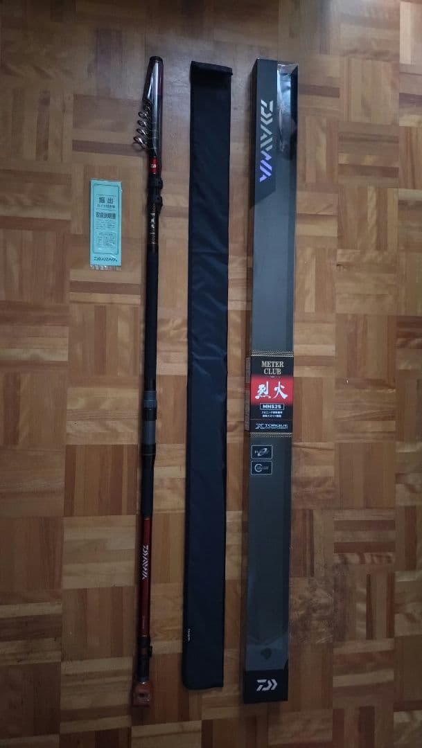 【ダイワ】 新品!! メーター倶楽部 烈火 MH525 スピニング用鯉竿 ロッド