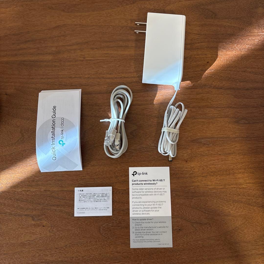 TP-Link Deco AXE5400 Wi-Fi 6E ルーター