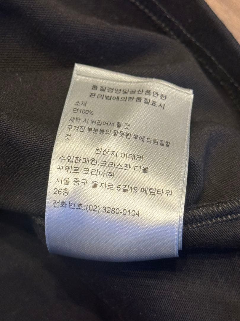 DIORディオール メンズ Tシャツ S