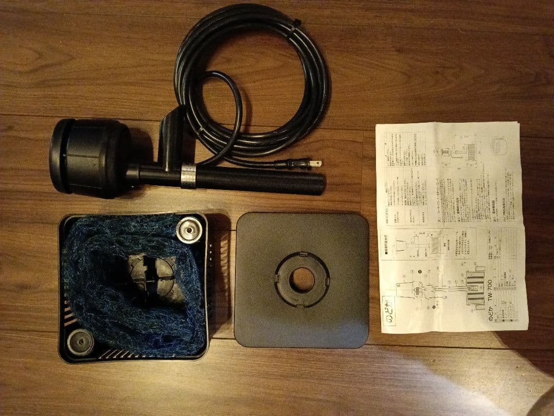 ウォータークリーナー 憩R タカラ工業 TW591 未使用品 新古品