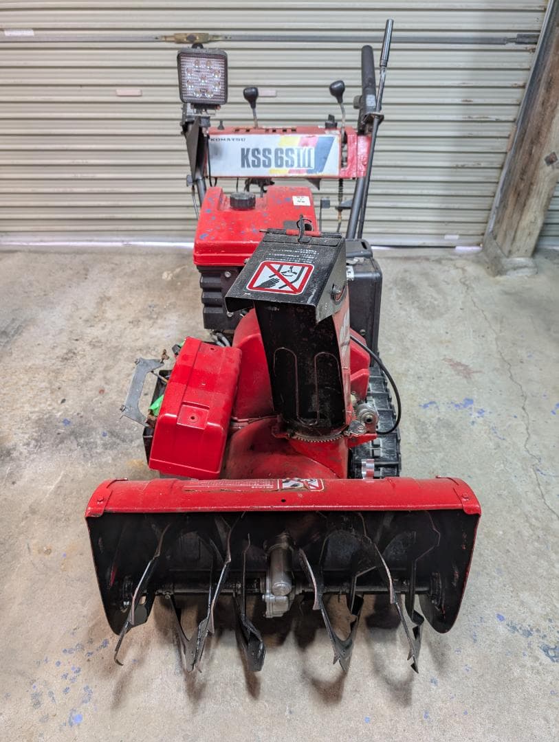 北海道後志発 KOMATSU除雪機 KSS6SⅢ
