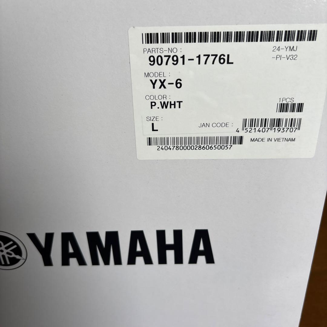 ヤマハ　YAMAHA バイク　ジェットヘルメット