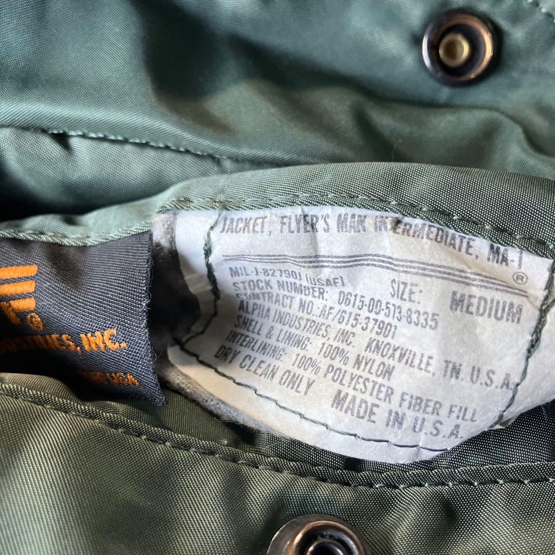 ALPHA INDUSTRIES MA-1 カーキ USA製 90s