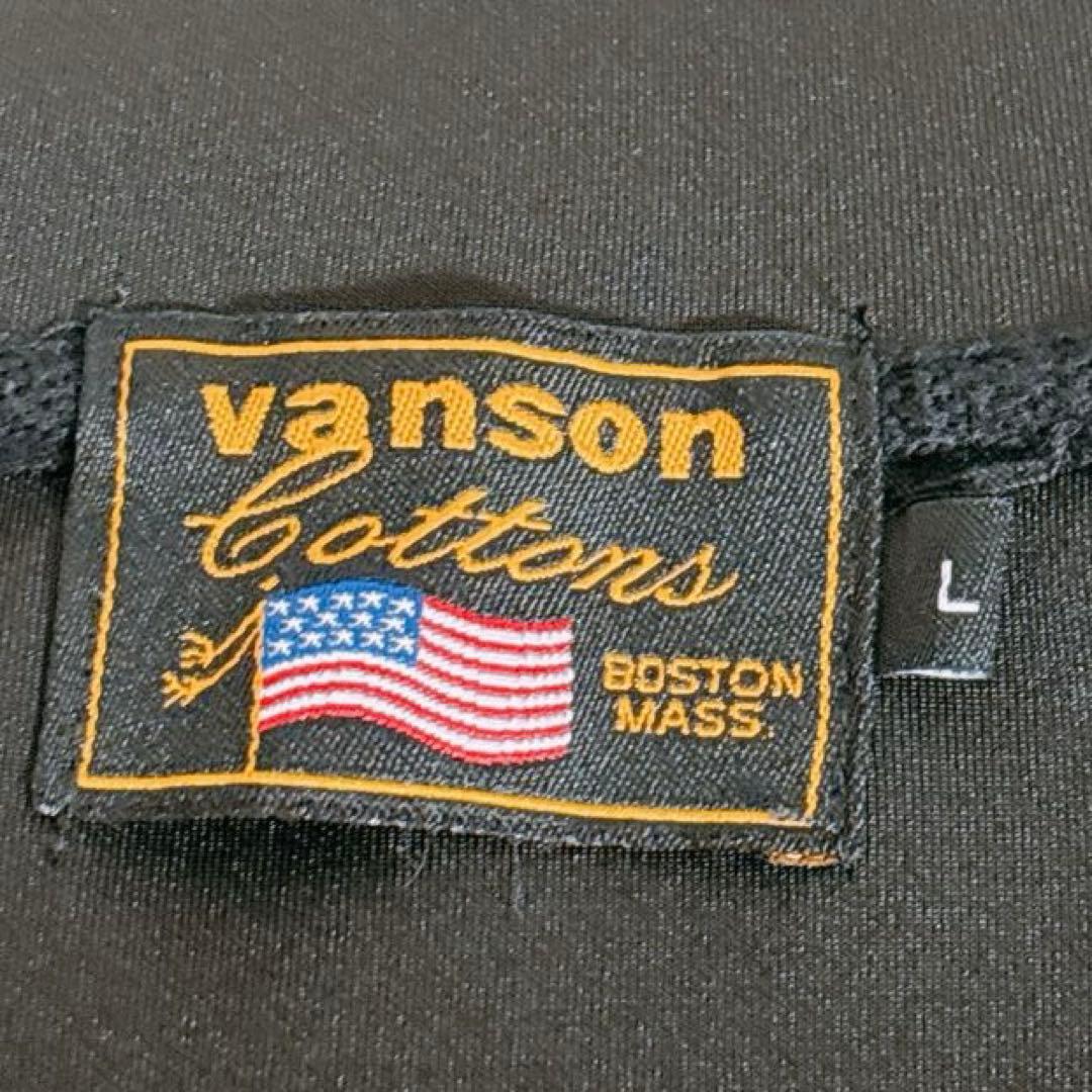 美品【VANSON】ブルゾン ジップアップT.F.O.Aコラボ　クローズ　骸骨L