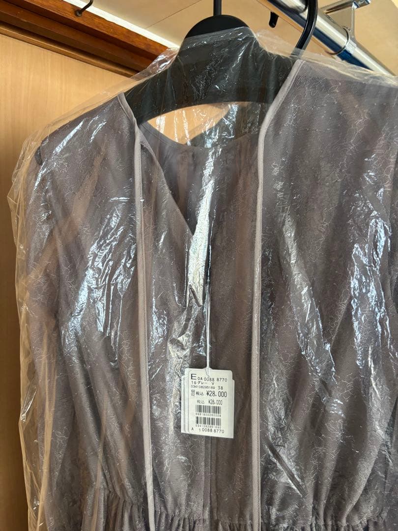 YAMADAYA ラッシュド　福袋　2026