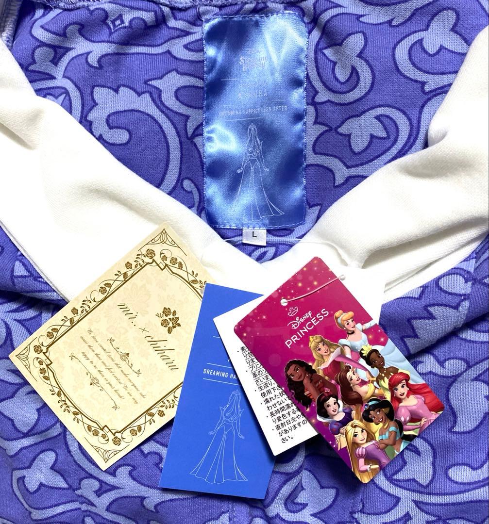 しまむら　ちはる　コラボ　オーロラ姫　ディズニー