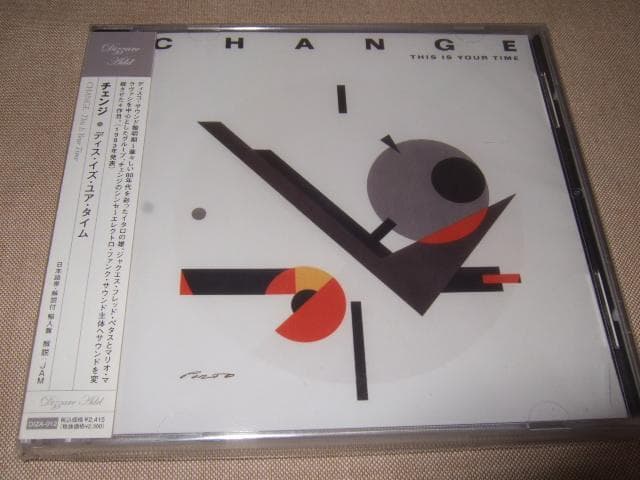 CHANGE,新品未開封,ソウル,国内盤仕様,ファンク,チェンジ
