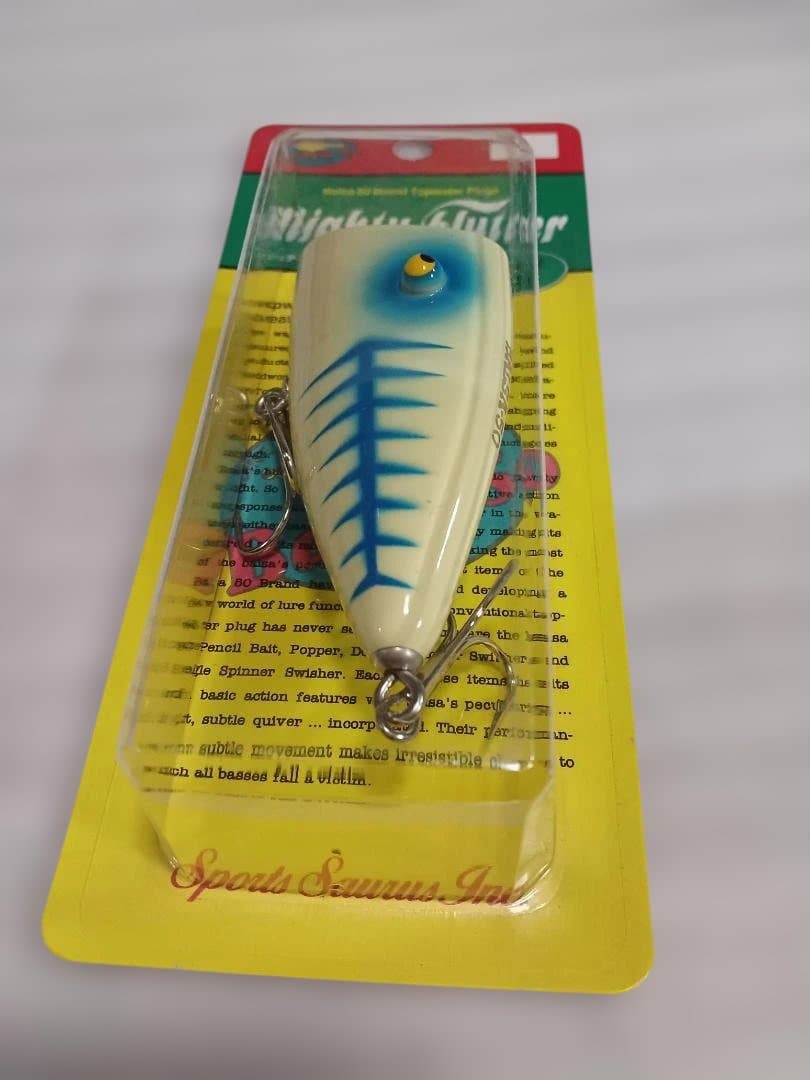 オールド バルサ50 マイティーフラッッター BALSA50 SAURUS