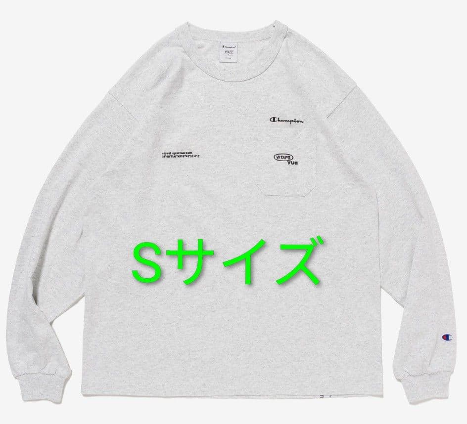 【新品未使用】WTAPS × Champion ロングスリーブTシャツ Sサイズ