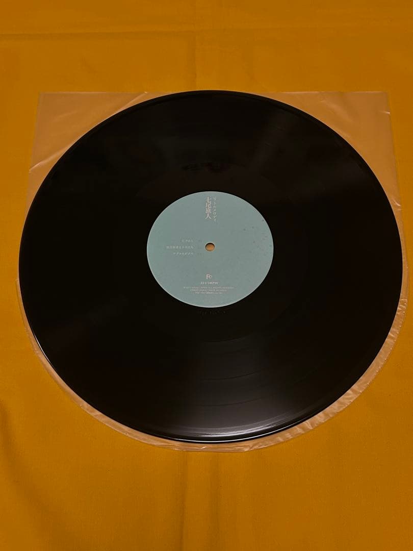 七尾旅人　リトルメロディ　アナログレコード