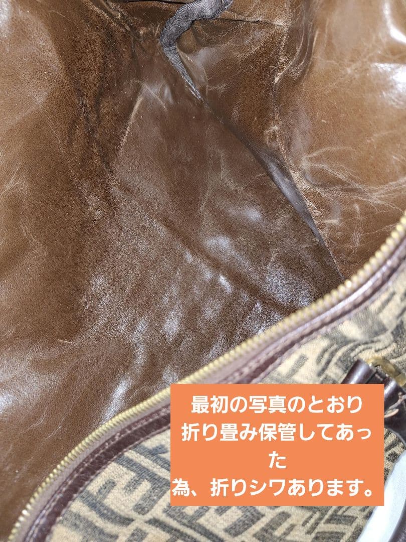 ☆週末セール中で～す☆　ボストンバッグ