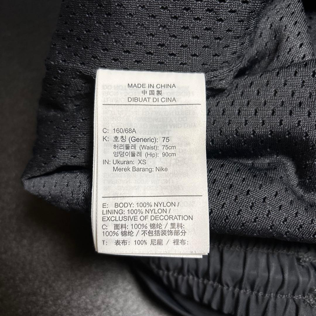 NIKE×Fear of God Warm Up Pant