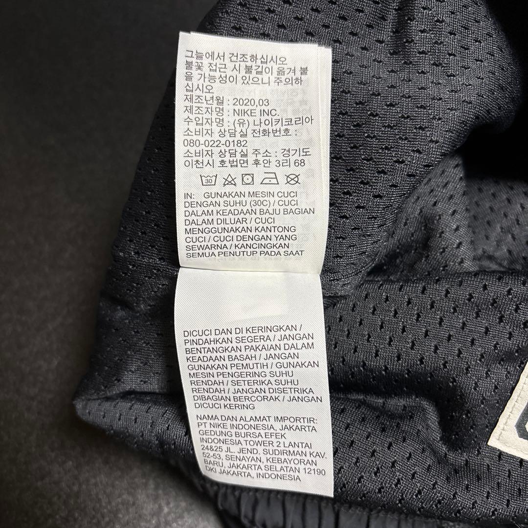 NIKE×Fear of God Warm Up Pant