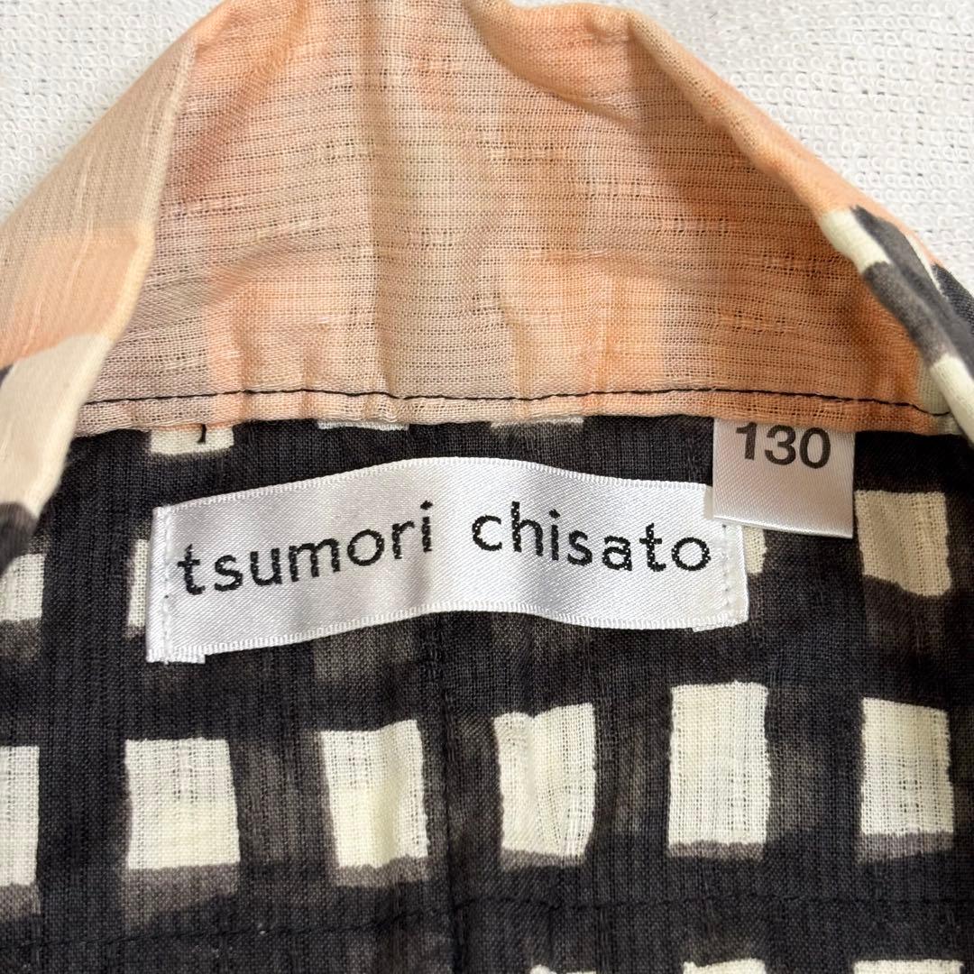 ツモリチサト TSUMORI CHISATO 浴衣 帯 猫 130cm