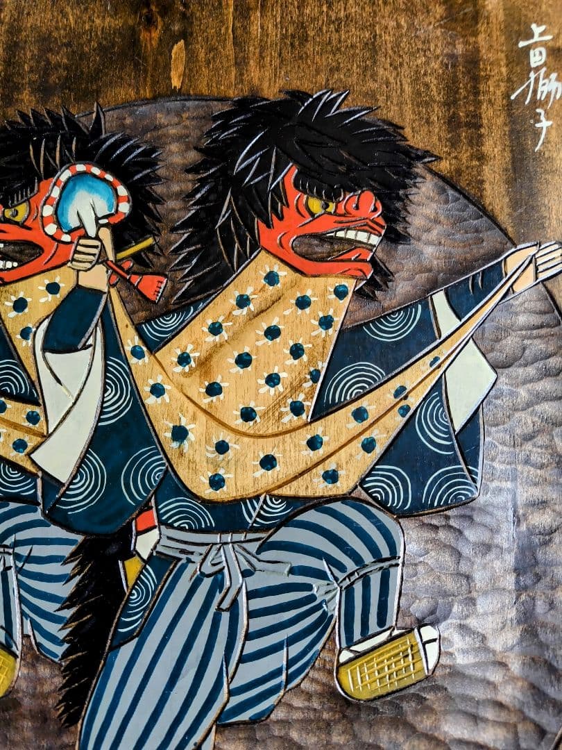 信州上田獅子舞　木彫り彫刻　壁掛け