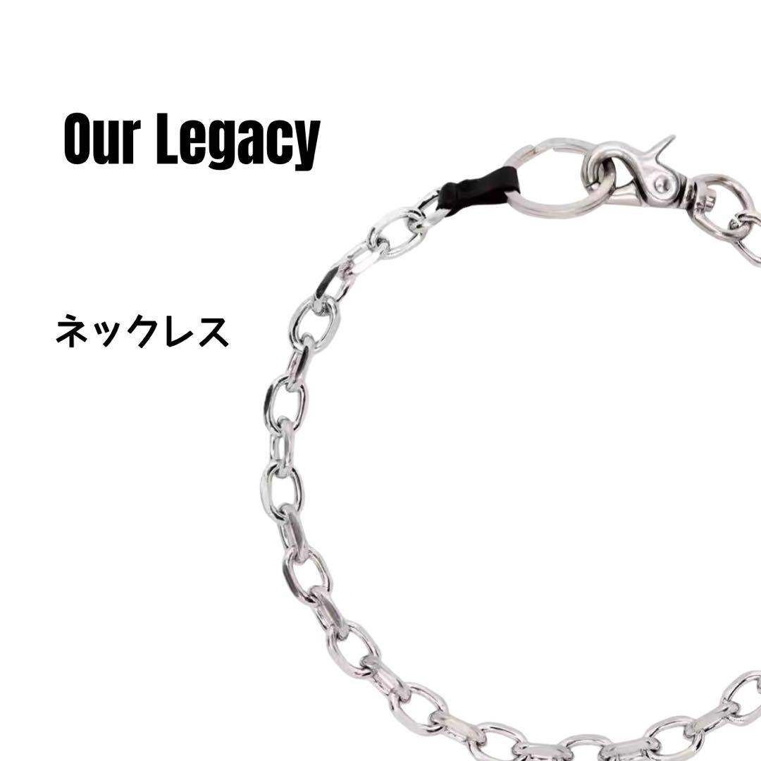 Our Legacy ネックレス チェーンスタイル 50cm