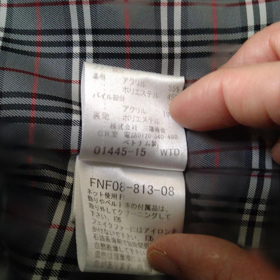 バーバリーブルーレーベルコート【美品】