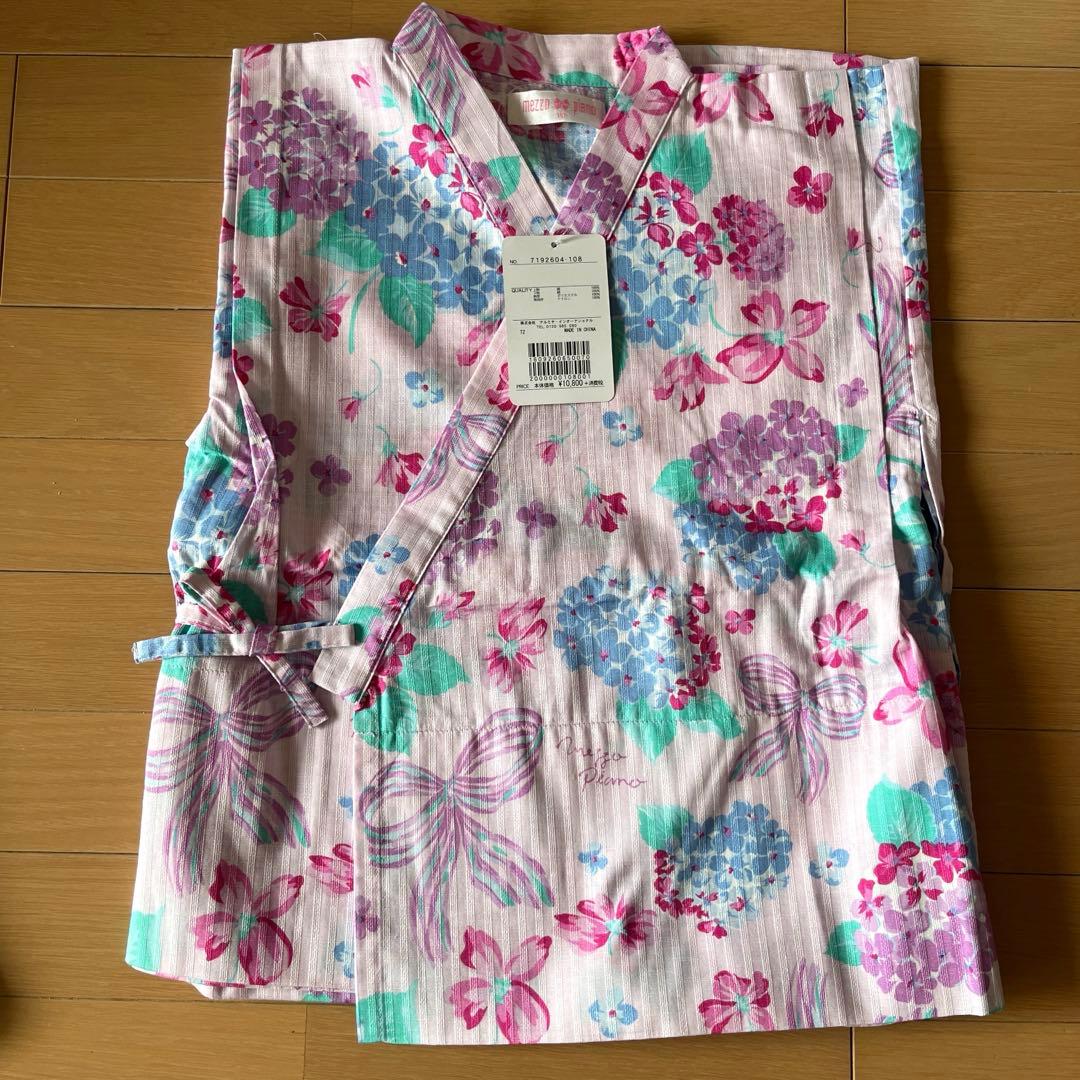 新品メゾピアノmezzopianoセパレート2way浴衣150cm紫陽花リボン柄