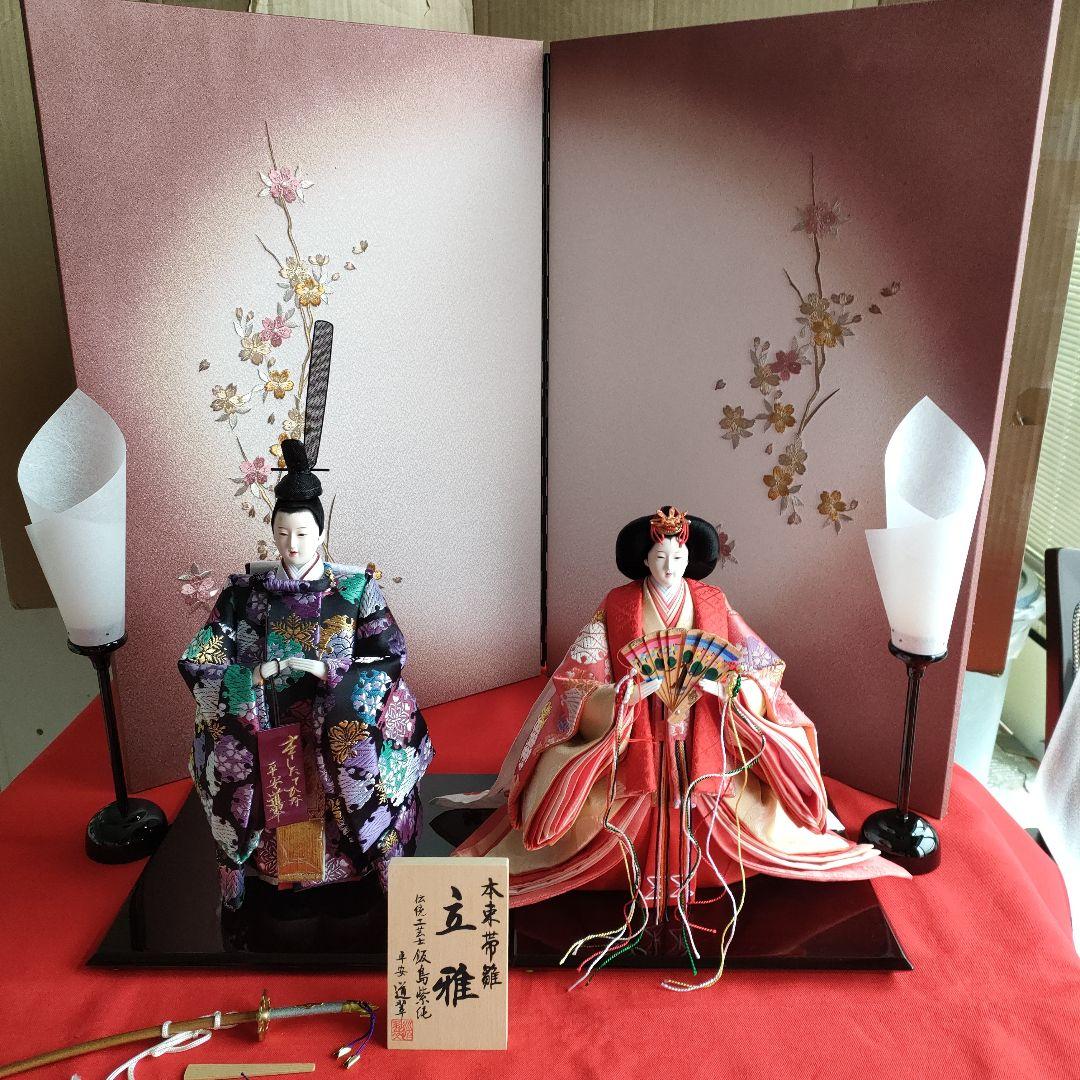 雛道具　雛人形　二曲屏風　桜刺繍　Ｐボカシ20号　屏風のみ出品(高さ60cm)