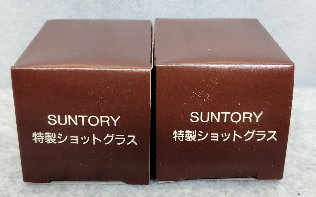 黒角 白角 山崎10年グリーンラベル 山崎12年 クレスト ローヤル ミニボトル