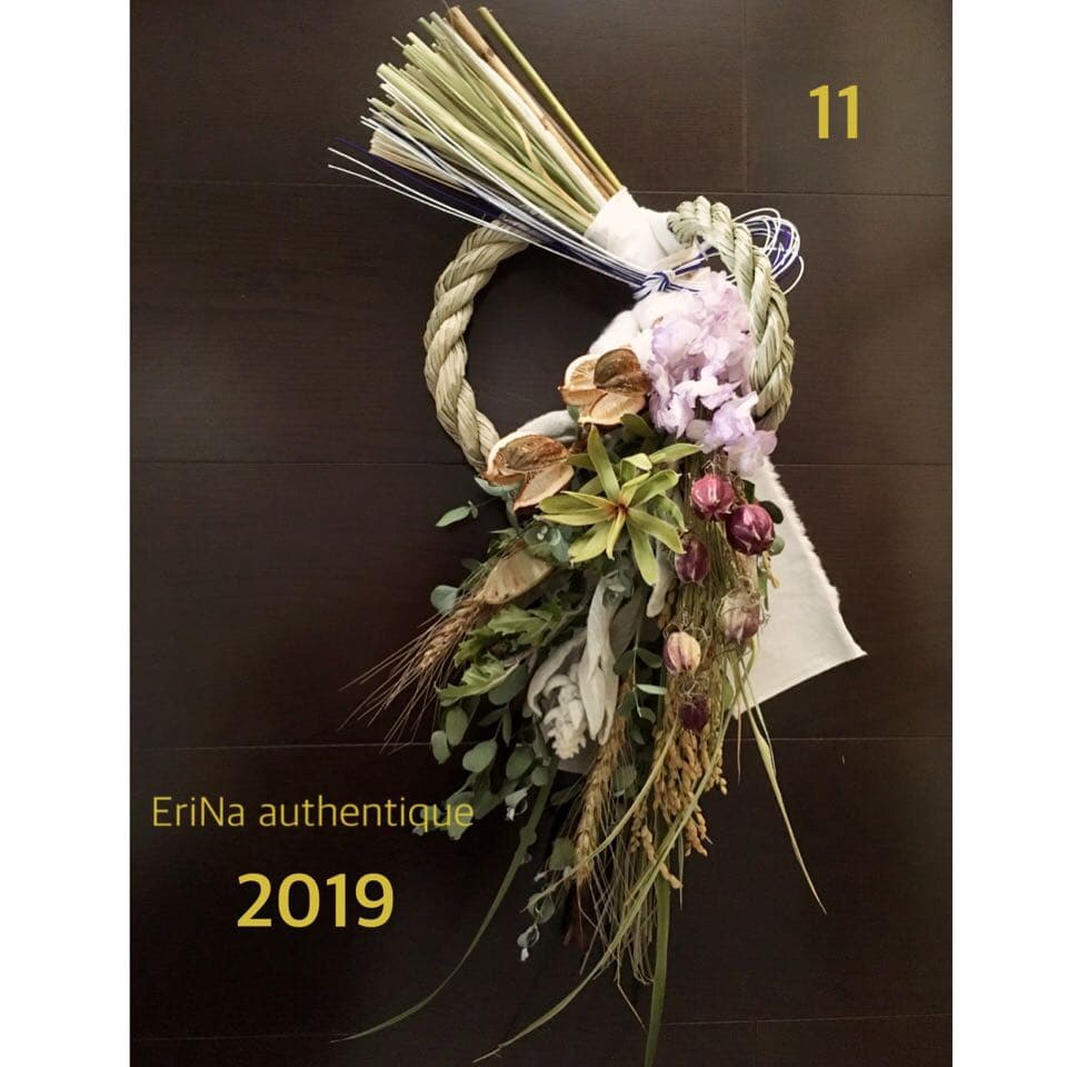 11自家栽培ドライ含む しめ飾り しめ縄 正月飾り 松飾り プリザーブドスワッグ