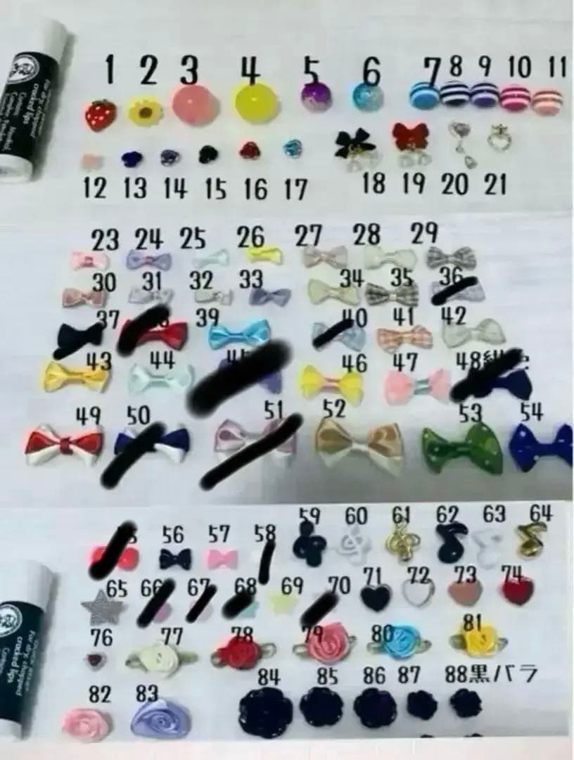 【3/17追加】　オーダーパーツページ