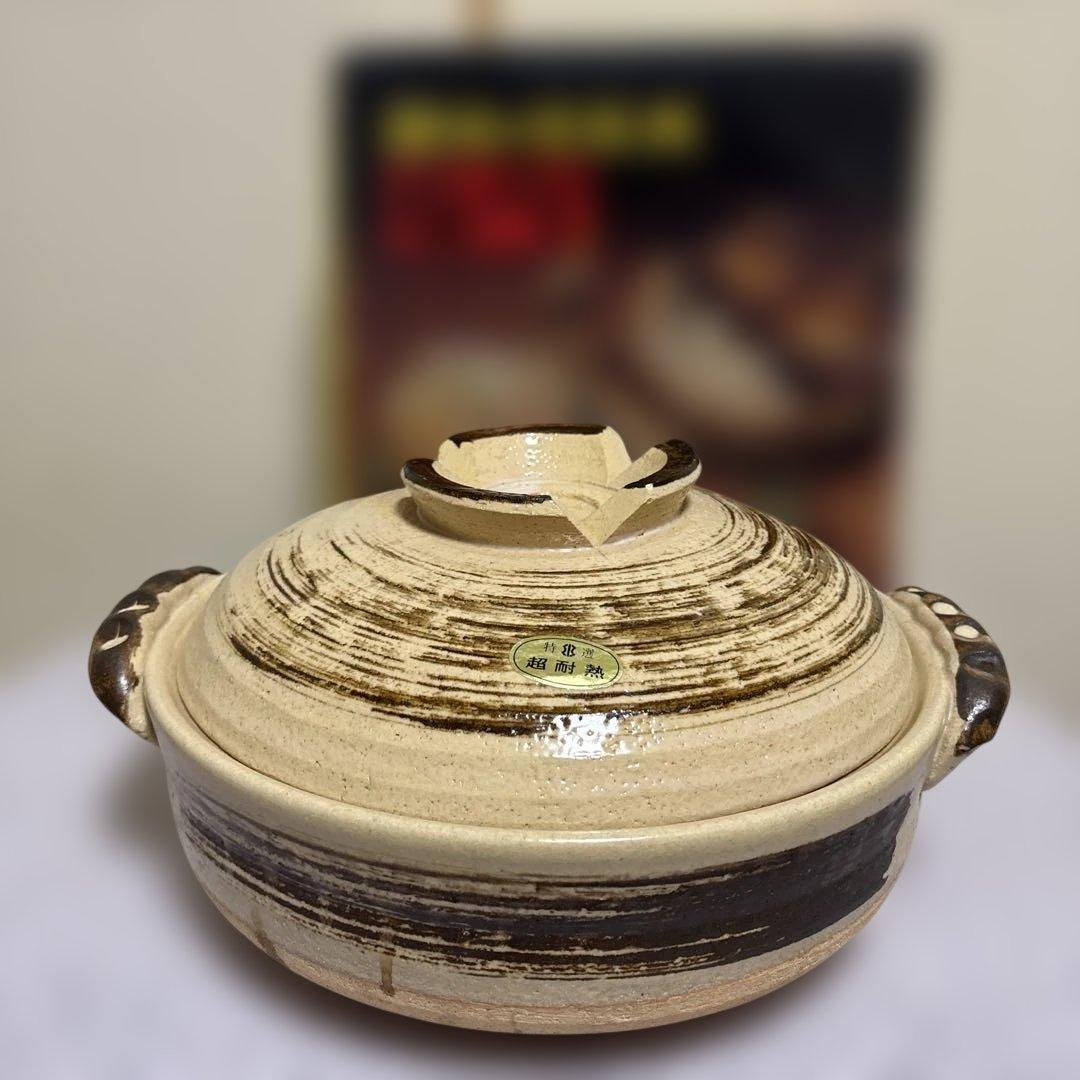 信楽焼土鍋 10号31cm特選超耐熱美品