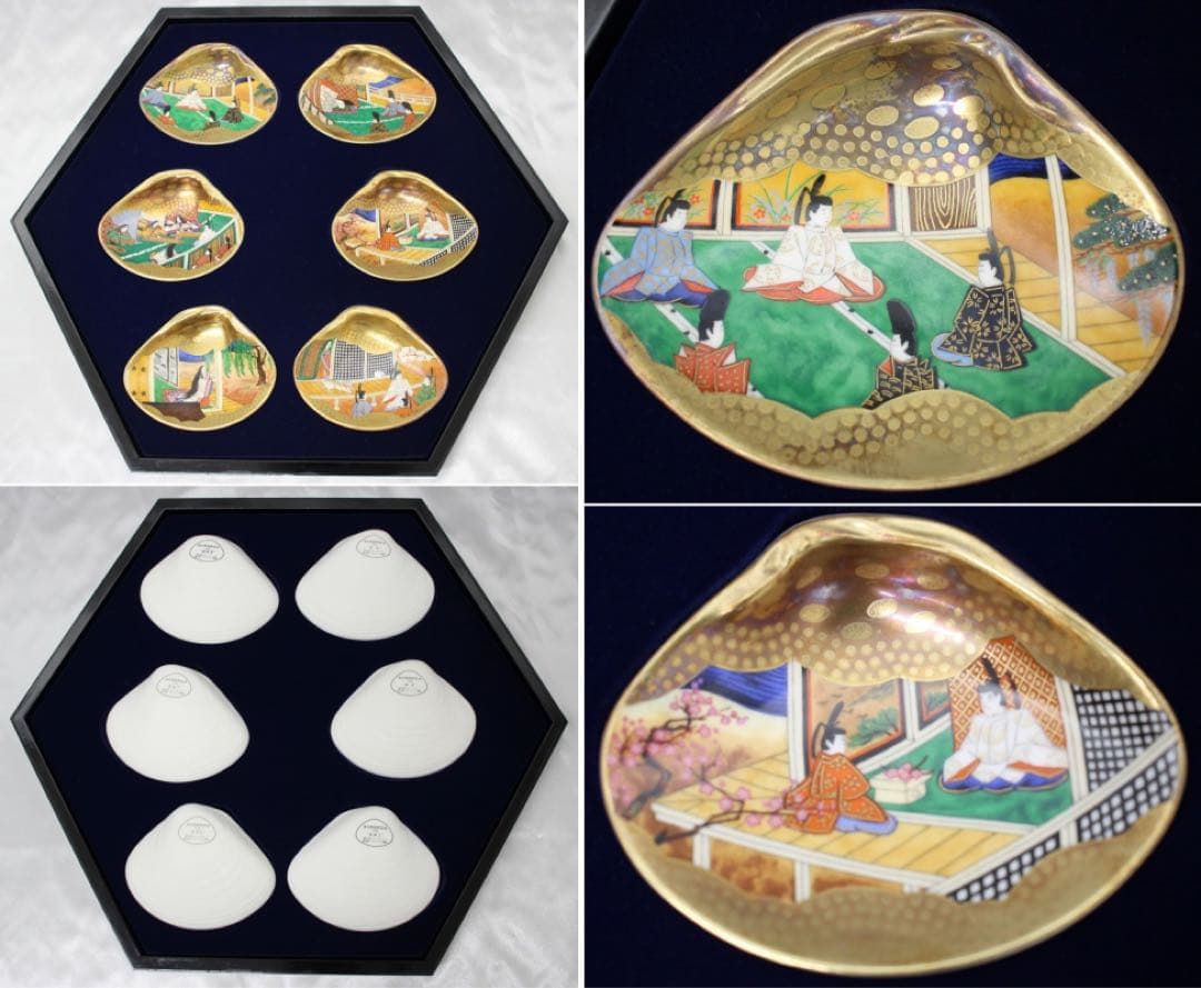 フランクリン画廊 徳川黎明會監修 源氏物語貝合せ 約10cm 貝絵皿 54枚揃