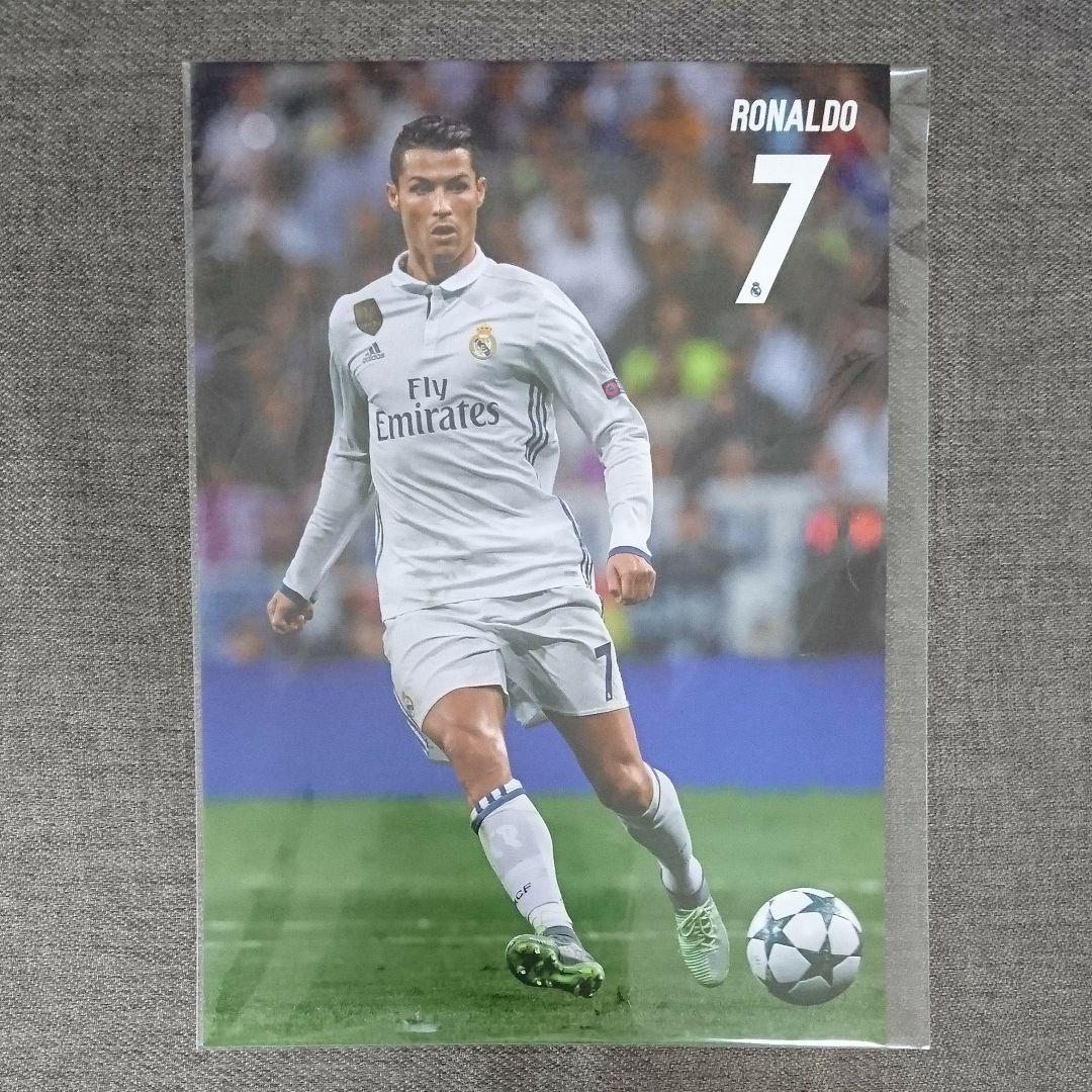【大判A4サイズ】クリスティアーノ・ロナウド レアルマドリード ポルトガル代表