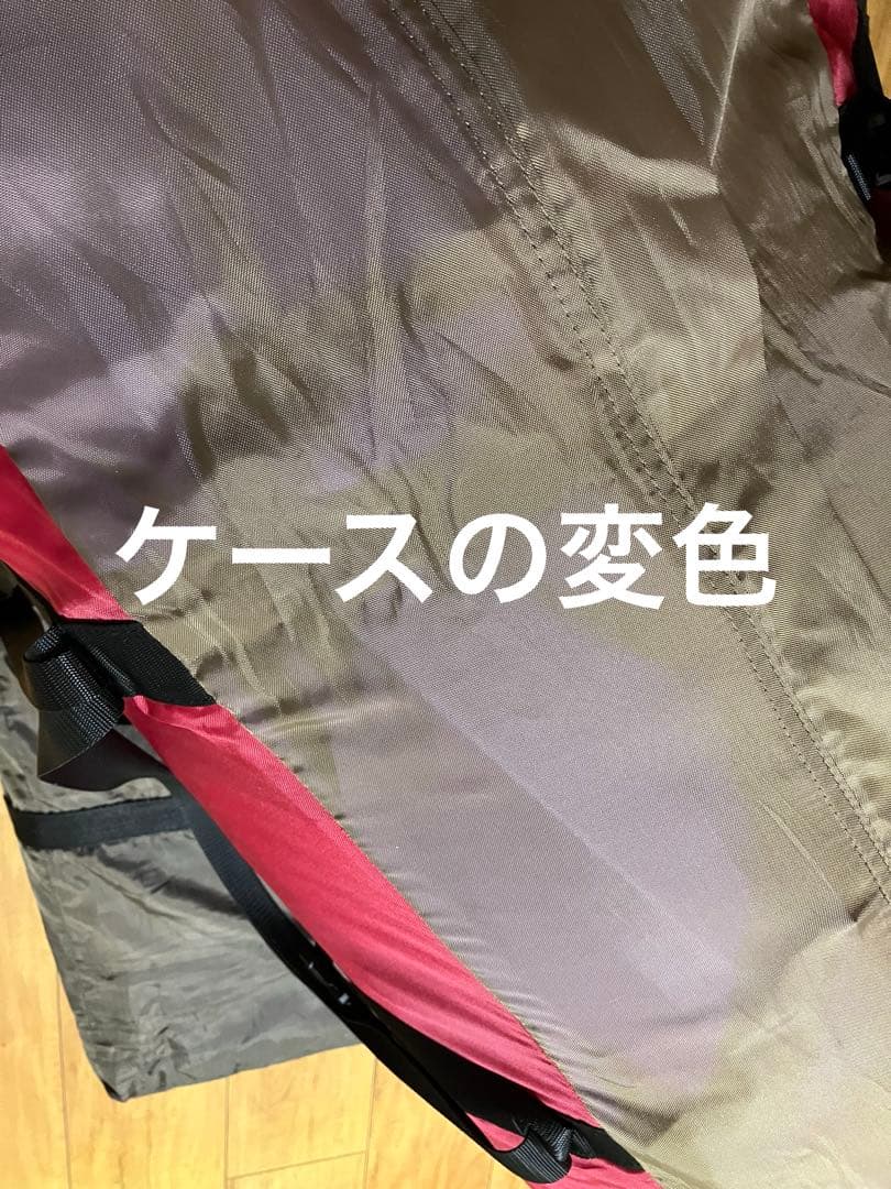  peak ランドロック　TP-671