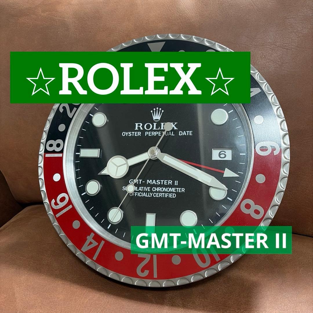 ロレックス　ROLEX GMT-MASTER II 掛時計　高級　レア