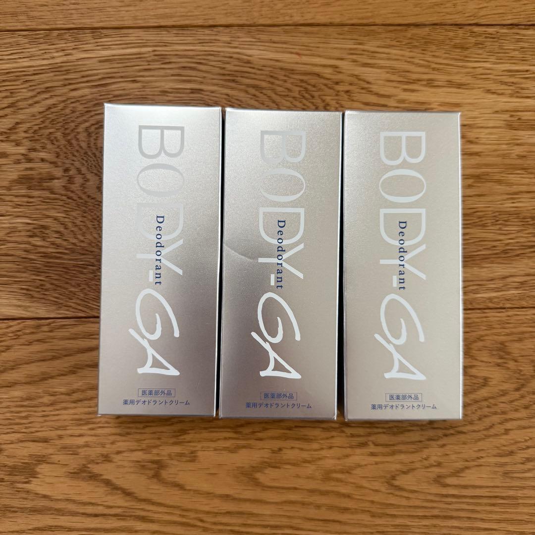 新品未使用品　BODY GA デオドラント 3本セット
