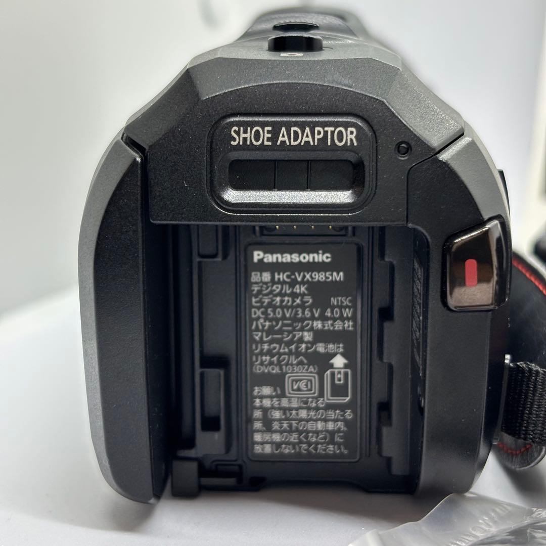 超美品 4K Panasonic HC-VX985M 大容量バッテリー&充電器付