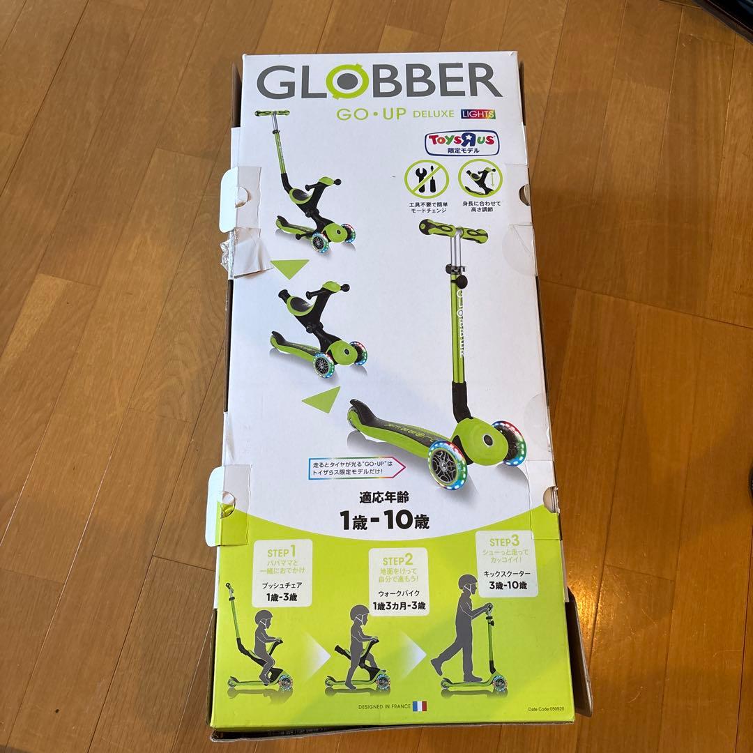 ＜新品/保証付/正規品＞GLOBBER グロッバー：ゴーアップ/ライムグリーン