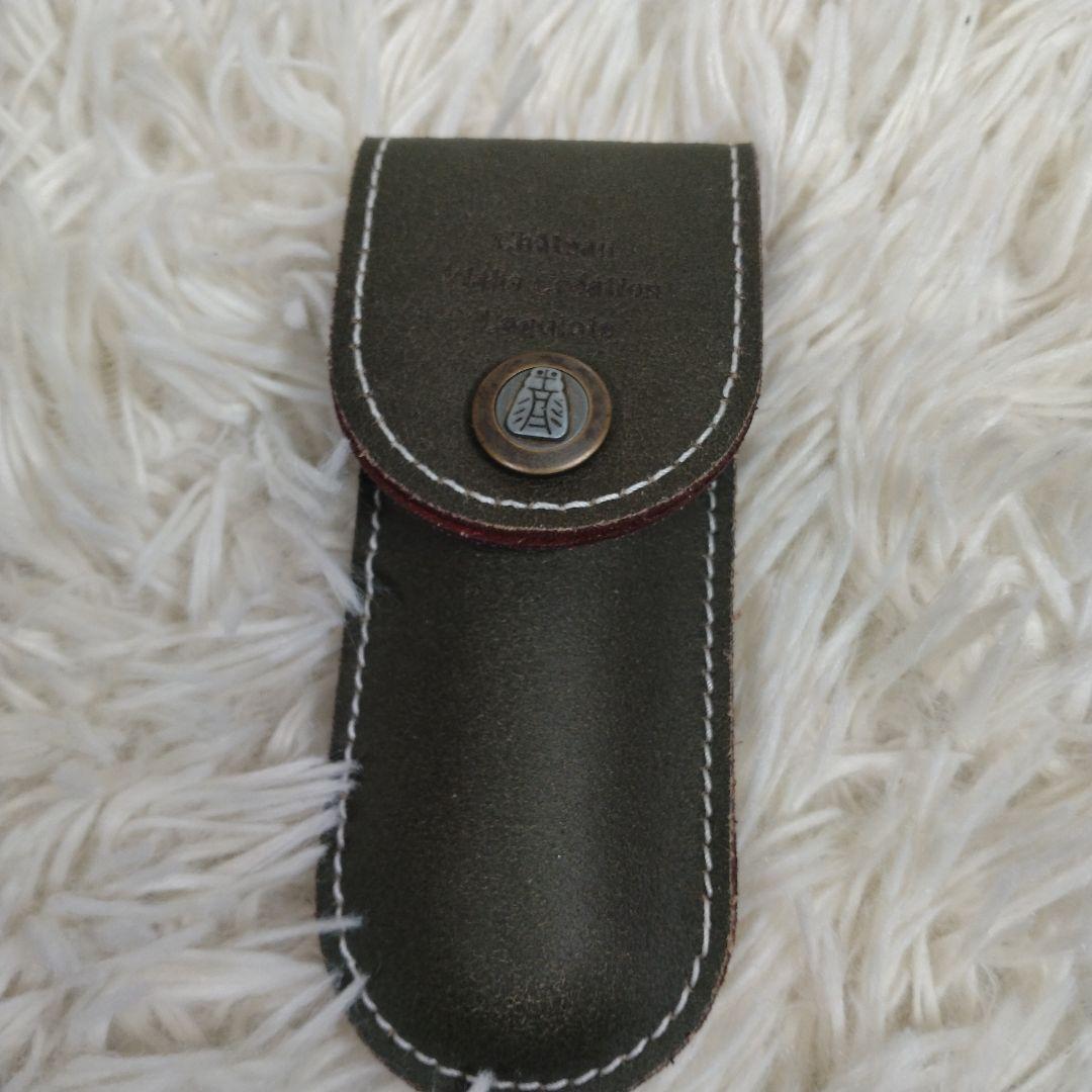 Chateau LAGUIOLE 箱付き ケース グランクリュ ソムリエナイフ